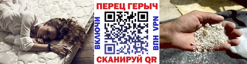 Героин афганец Тара