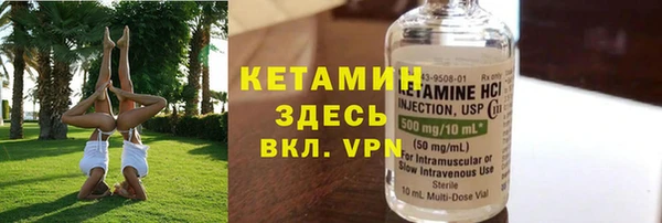 МДМА Баксан