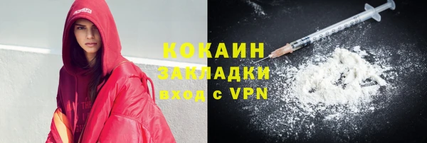 прущие крисы Балабаново
