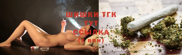 соль ск Белоозёрский