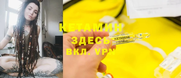 прущие крисы Балабаново