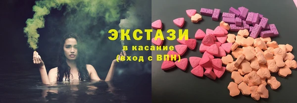 МДМА Баксан