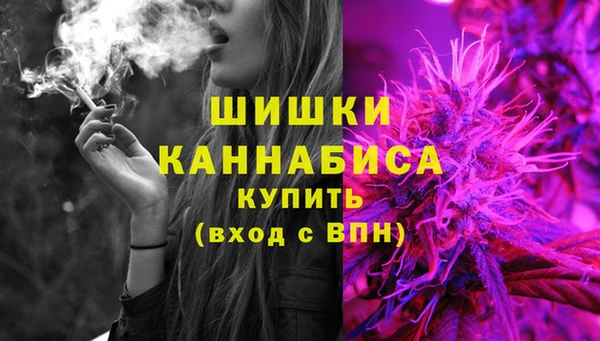 МДМА Балахна