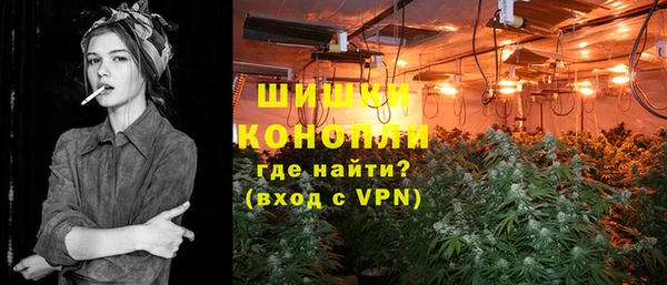 экстази Беломорск