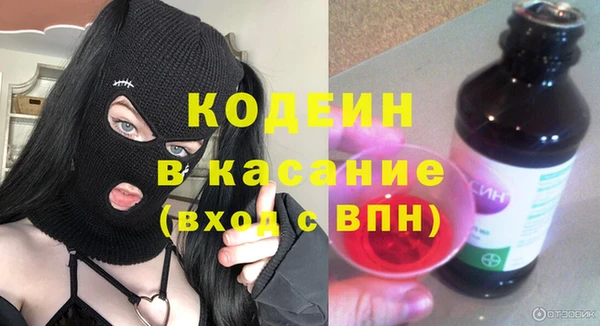 прущие крисы Балабаново