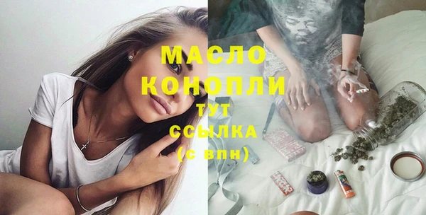 МДМА Баксан