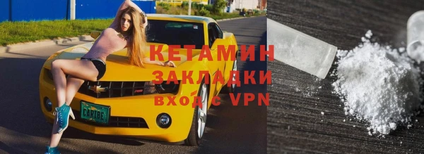 прущие крисы Балабаново