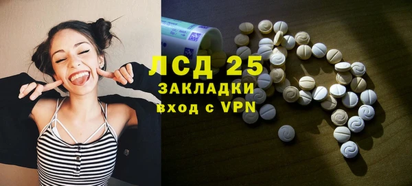 мдпв Россошь