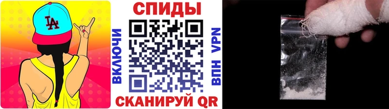 Метамфетамин мет  Тара 